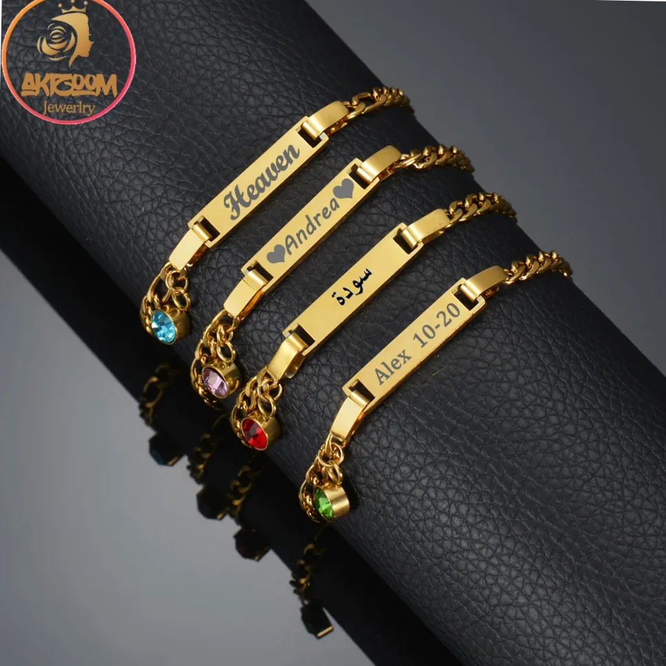 Bracelet en acier personnalisable par gravure pour enfant